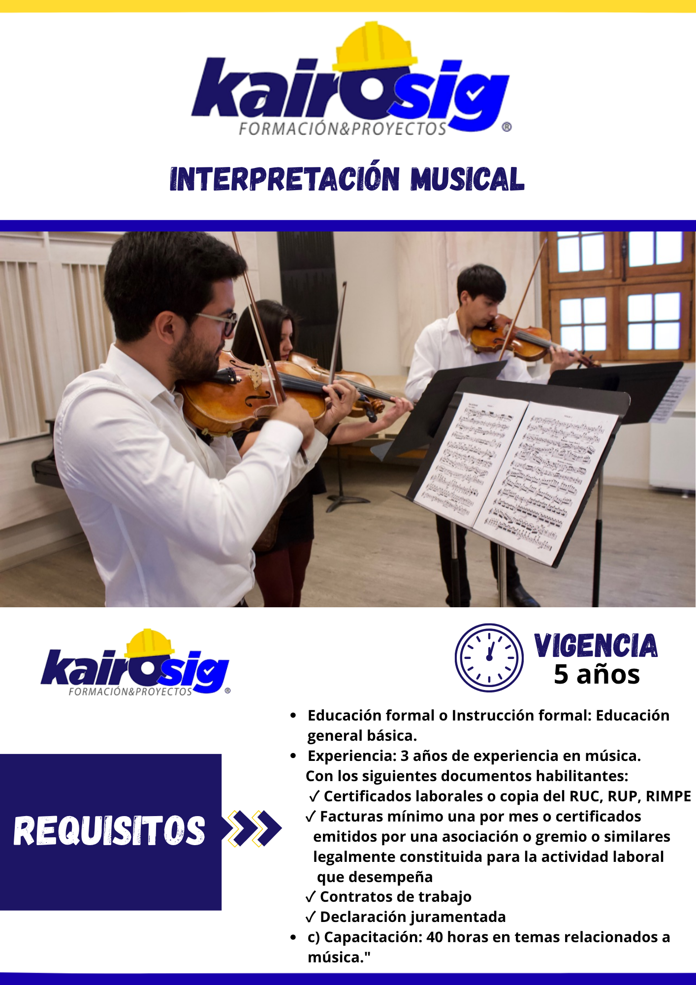 INTERPRETACIÓN MUSICAL